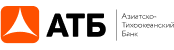 АТБ